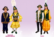 Национальные костюмы для детей и взрослых