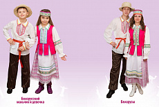 Национальные костюмы для детей и взрослых