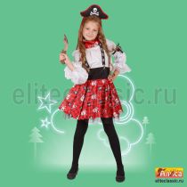 Карнавальные Пиратка 2 под торговой маркой Алиса
