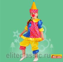 Карнавальные Клоунесса "Лола" под торговой маркой Алиса