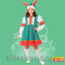 Карнавальные Зайка "Зина" под торговой маркой Алиса