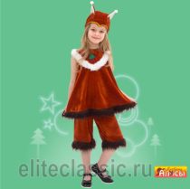 Карнавальные Белочка-2 под торговой маркой Алиса