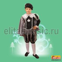 Карнавальные Принц под торговой маркой Алиса