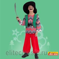 Карнавальные Бармалей под торговой маркой Алиса