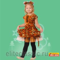 Карнавальные Тигрица девочка под торговой маркой Алиса