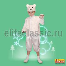 Карнавальные Медведь белый под торговой маркой Алиса