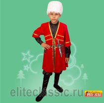 Армянский мальчик