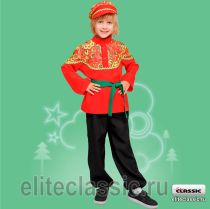 Карнавальные Рябинка мальчик под торговой маркой Алиса