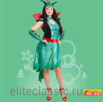 Карнавальные Драконша под торговой маркой Алиса
