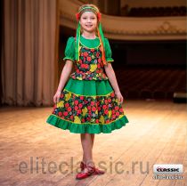 Карнавальные Малинка с ободком под торговой маркой Алиса