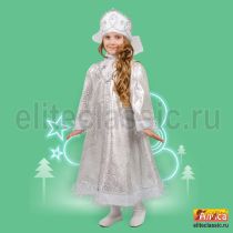 Карнавальные Снегурочка "Хрустальная" под торговой маркой Алиса