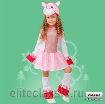 Карнавальные Пони девочка под торговой маркой Алиса