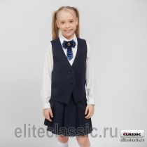 Жилет "Ученица" от швейной фабрики Элит Классик+