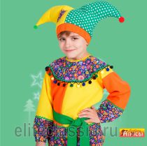 Карнавальные Скоморох "Макар" под торговой маркой Алиса