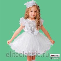 Карнавальные Снежинка "Сказочная" под торговой маркой Алиса