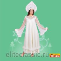 Карнавальные Снегурочка "Жемчужная" под торговой маркой Алиса