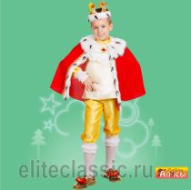 Карнавальные Король "Генри" под торговой маркой Алиса