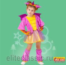 Карнавальные Дракончик "Маргоша" под торговой маркой Алиса