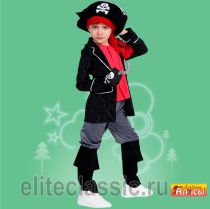 Карнавальные Капитан "Крюк" под торговой маркой Алиса