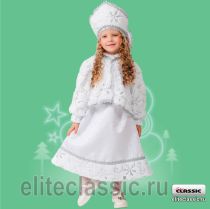 Карнавальные Снегурочка в шубке под торговой маркой Алиса