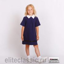 Школьные Платье "Спарта" от швейной фабрики Элит Классик