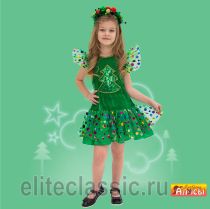 Карнавальные Ёлочка с игрушками под торговой маркой Алиса