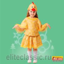 Карнавальные Цыпочка "Мими" под торговой маркой Алиса
