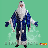 Карнавальные Дед Мороз "Боярский" под торговой маркой Алиса