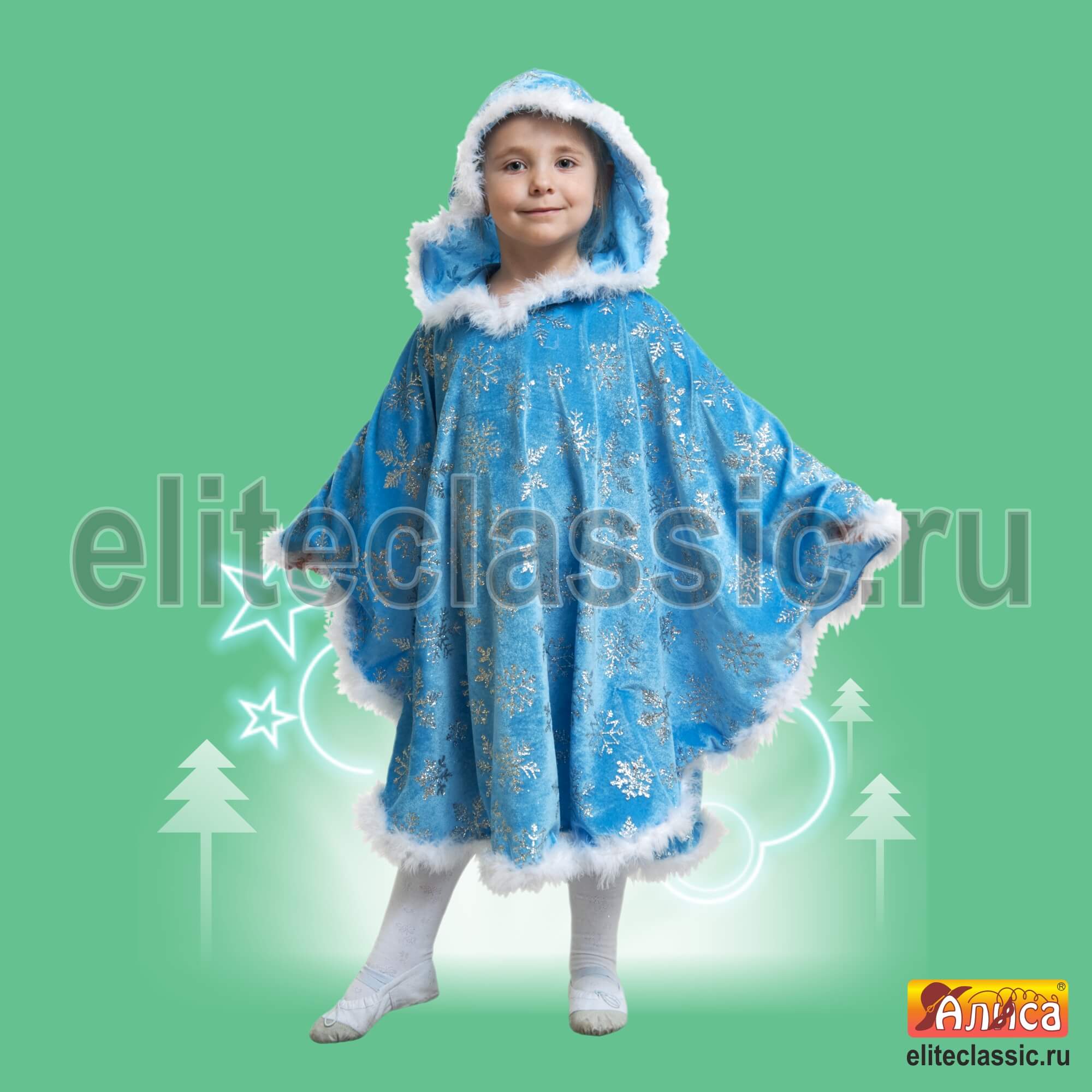 Зимушка детская