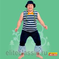 Карнавальные Водяной взр. под торговой маркой Алиса