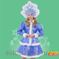 Карнавальные Снегурочка "Милая" под торговой маркой Алиса