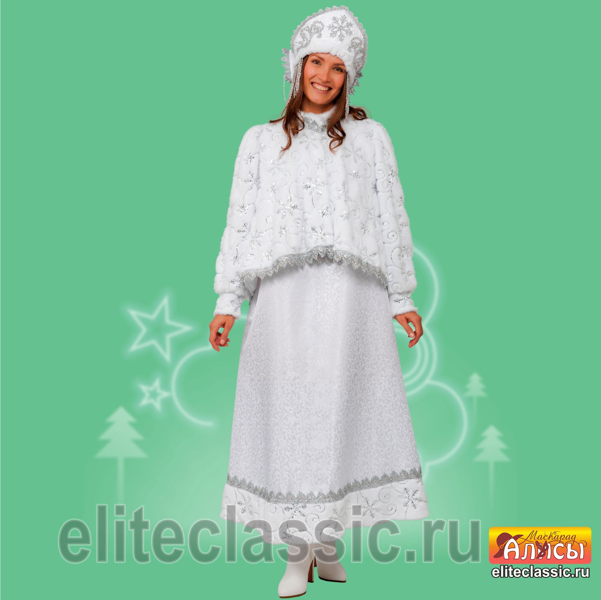 Снегурочка в шубке взр