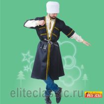 Карнавальные Грузин под торговой маркой Алиса