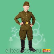 Каталог Сапоги от производителя