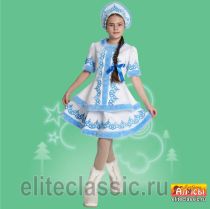 Карнавальные Снегурочка "Снежка" под торговой маркой Алиса