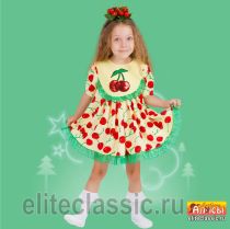 Карнавальные Вишенка под торговой маркой Алиса