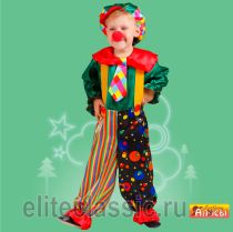 Карнавальные Клоун "Клепа" под торговой маркой Алиса