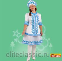 Карнавальные Снегурочка "Снежка" взр под торговой маркой Алиса
