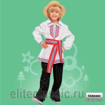 Карнавальные Белорусский мальчик под торговой маркой Алиса