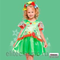 Карнавальные Лето под торговой маркой Алиса