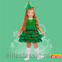 Карнавальные Ёлочка "Пушистая" под торговой маркой Алиса