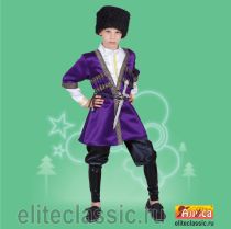 Карнавальные Азербайджанский мальчик под торговой маркой Алиса