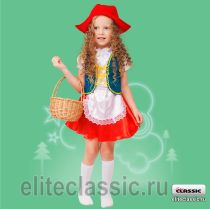 Карнавальные Красная Шапочка под торговой маркой Алиса