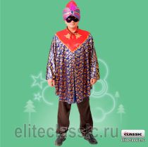 Карнавальные Факир под торговой маркой Алиса