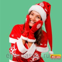 Варежки "Мисс Санта"