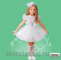 Карнавальные Снежинка "Сказочная" под торговой маркой Алиса