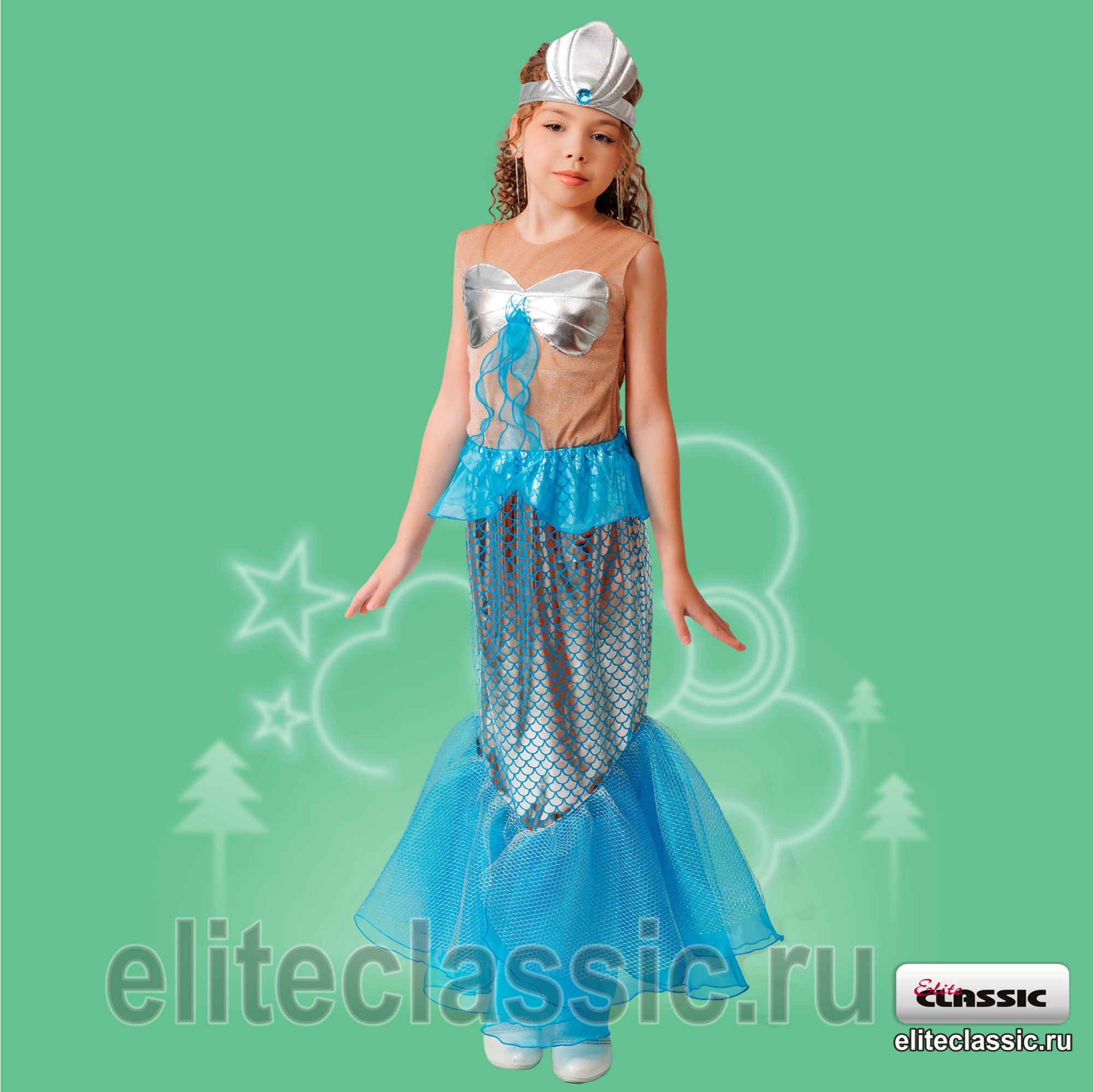 Русалочка-2