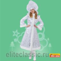 Карнавальные Снегурочка "Волшебница" под торговой маркой Алиса