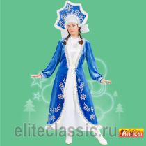 Карнавальные Снегурочка "Морозная" под торговой маркой Алиса