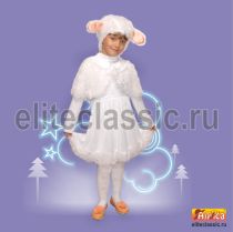 Карнавальные Овечка №1 под торговой маркой Алиса